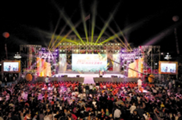 广东华泰农兴农产品交易中心