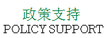 广东华泰农兴农产品交易中心