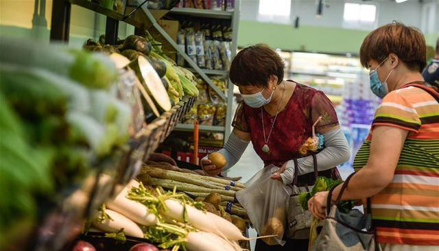 广东华泰农兴农产品交易中心